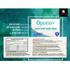 OPONOV DIETARY SUPPLEMENT ( RUTOSIDE 200 MG + BROMELAIN 180 MG + TRYPSIN 82 MG + L-LEUCINE 30 MG ) 20 ENTERIC COATED-TABLETS